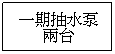 r: @x
