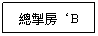 r: `wСB
