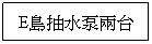 r: Eqx
