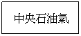 r: ۪o
