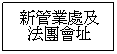 r: s޷~BΪkη|}
 
